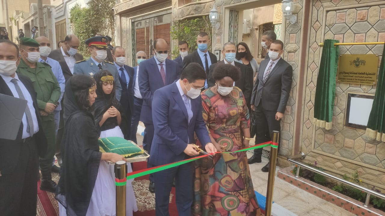 Inauguration of The General Consulate of The Kingdom of Eswatini in Laayoune